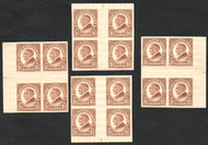 # 631 VF/XF OG NH, match gutter set, rich color, CHOICE!