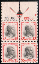 # 834 XF-SUPERB OG NH, large top, super color and centering, CHOICE!