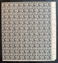 # 610 2c Harding, XF to Fine+ OG NH, sheet of 100, some real GEMS on this sheet, Fresh!