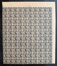 # 611 2c Harding, Imperf, VF/XF OG NH, sheet of 100, Fresh!