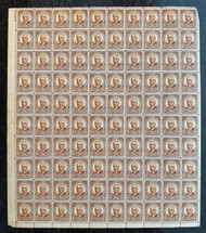 # 684 1 1/2c Harding, Sheet of 100, VF to XF OG NH, some well centered singles, Choice!