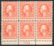 # 429 F/VF OG NH, plate block, fresh color