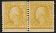# 356 F/VF OG Hr, Pair, w/PF (02/26) CERT, fresh bright color, a highly prized coil pair, missing from most collections, only buy with a valid certificate, highly counterfeited coil!   RARITY!