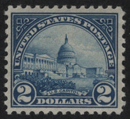 # 572 F/VF OG LH, fresh color, nice stamp
