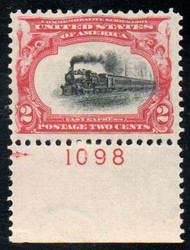 # 295 VF OG NH, Plate Number single w/ partial printers marking, slow train, very nice!