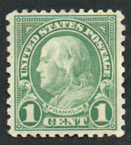 # 578 VF/XF OG Hr, vivid color, well centered, CHOICE!