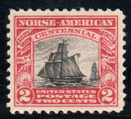 # 620 XF-SUPERB OG NH, post office fresh, GEM!