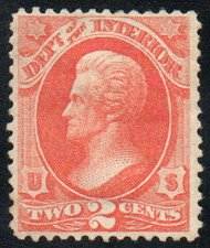 #O 16 VF+ OG Hr, vibrant color!