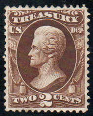 #O 73 SUPERB mint, no gum, bold color, nicely centered, GEM!