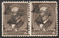 # 205 VF, Pair, "trefoil" cancels, rich color!