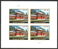 #5257 VF/XF OG NH, $6.70 Byodo-In Temple Full Sheet, post office fresh, CHOICE!