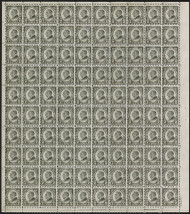 # 612 2c Harding, perf 10, Fine to F/VF OG NH, sheet of 100, Super Fresh Sheet!