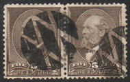 # 205 VF, Pair, fancy geometric cancel, bold color!