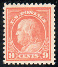 # 509 F/VF OG NH, eye popping color!