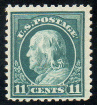 # 511 F/VF OG VVLH, amazing color!