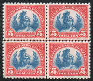 # 573 VF/XF OG NH, Centerline Block, w/PF (02/26) CERT, no bends or gum skips, super fresh color, SELECT!