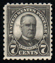 # 587 F/VF OG NH, bold color!