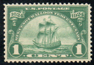 # 614 VF/XF OG NH, eye popping color, CHOICE!