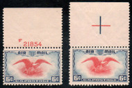 #C 23c F/VF OG NH, ULTRA-MARINE COLOR ERROR, a very nice position piece, Fresh!