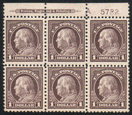 # 518 VF OG NH, w/PF (02/26) CERT, nicely centered throughout, VERY FRESH!