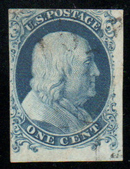 #   6 F/VF, w/PSE (01/26) & APS (02/09) CERTS, bottom right sheet margin single, very faint crease (could easily be trimmed off to achieve a F/VF sound stamp), a lovely stamp with faint cancel and showing all of the type characteristics!  RARE!
