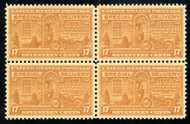 #E18 XF-SUPERB OG NH, eye popping color, nice block, SELECT!