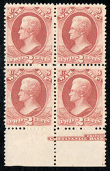 #O115 F/VF OG LH/NH, block, stamps NH, imprint, lovely color!