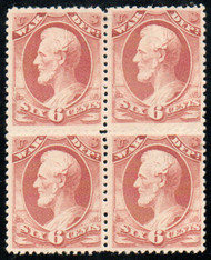 #O117 F/VF OG LH/NH, block, bottom  stamps NH, appears imperf between, blind perfs, nice color!