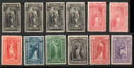 #PR114 - PR125 VF/XF mint ng, beautiful color, CHOICE!
