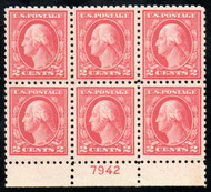 # 463 VF/XF OG NH, well centered plate block from the 5c error pane, VERY NICE!