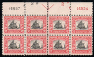 # 620 F/VF OG VLH, Plate block, 5 stamps NH, Nice!