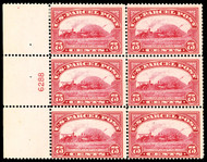 #Q11 Fine+ OG LH, plate block of 6, bottom to stamps NH, fresh color, rare plate, super price