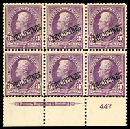Philippines #215 F/VF OG H, plate block, nice and fresh!