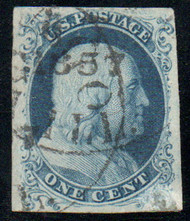 #    6 XF, w/PF (12/00) and PSE (04/91) CERTS, position 92L4, wonderful eye appeal, complete margins totally showing full design, small repair, nice cancel, A SUPER LOOKING #6!