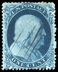 #  19 SUPERB, w/APS (02/25) CERT, extremely well centered for this tight full design issue, perforations intact but slightly nibbled, this issue is always poorly centered, nice price for this rarity, SUPER!