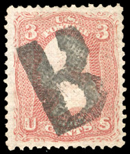 #  85 VF/XF, w/PF (08/03) and (05/95) CERTS, bold fancy, S-O-N reverse "R", a super looking stamp, CHOICE!