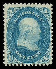 # 63 F/VF OG NH, w/PF (03/99) CERT, a very nice fully never hinged 1c blue Franklin, Select!