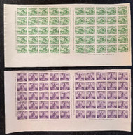# 766 - 767 SUPERB NH, NGAI, Horz Sheet Pair, very tough to find, these needs to have at least one large side margin to identify correctly,  Nice! *STOCK PHOTO*