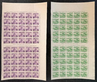 # 766 - 767 SUPERB NH, NGAI, Vertical Sheet Pair, very tough to find, these needs to have at least one large side margin to identify correctly,  Nice! *STOCK PHOTO*
