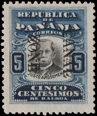 Canal Zone # 24c VF/XF JUMBO OG H, double overprint, fresh color, Select!