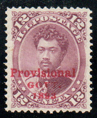 Hawaii #63 XF-SUPERB OG NH, w/PF (12/11) CERT, an incredible stamp, not only with large margins but never hinged which is impossible,   GEM!