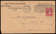 # 388 VF/XF on cover, w/PF (10/85) CERT, only a few known on cover, stamp is very well centered, only buy any 388's with a certificate, cover is crease, soak it off, SUPER RARE SINGLE!