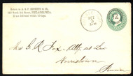 #U164 VF/XF fancy circled "12", nice cover