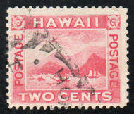 Canal Zone #81v VF, "Flying Goose" variety, fresh color, SELECT!