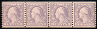 # 493 VF+ OG NH, line strip, post office fresh!
