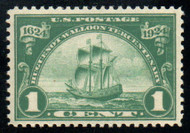 # 614 XF OG NH, w/PSE (GRADED 90 (01/22)) CERT, fresh color, nicely centered!