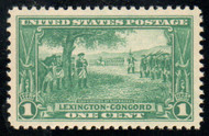 # 617 SUPERB OG NH, lovely color, even margins, GEM!