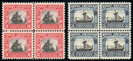 # 620 - 621 XF-SUPERB OG NH/LH, top 2 LH, bottom 2 NH, centerline block, spectacular color, SELECT!