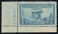 # 650 VF+ OG NH, designer initials, post office fresh!
