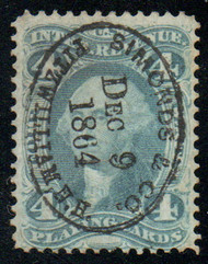 #R 21c F/VF, S-O-N hand cancel, fault, incredible color!